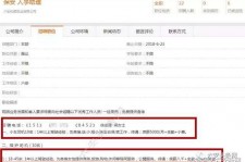 磁县伴游雇用是实是假(伴游雇用是实是假啊)