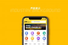 磁县马蜂窝伴游中国(马蜂窝旅行)