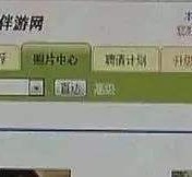 磁县海南男伴游雇用(商务伴游雇用)