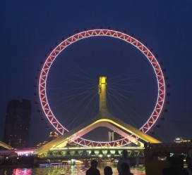 磁县天津游玩攻略(天津游玩攻略一天老人孩子)
