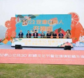 磁县宁波象山兼职模特(宁波象山兼职模特雇用)