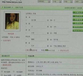 磁县伴游中国陪玩**(交友陪游陪玩伴您旅行)