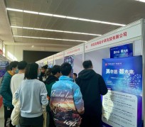 磁县北京伴游招聘 北京各大高校恢复线下招聘会，今年有什么不一样？记者探访