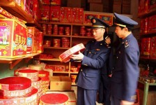 磁县重庆上海伴游雇用(重庆欢乐谷雇用官网)