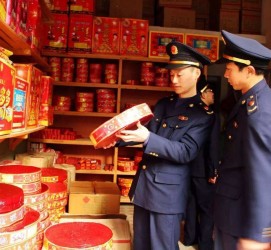 磁县重庆上海伴游雇用(重庆欢乐谷雇用官网)