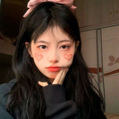 磁县伴游女生魏悠然的资料