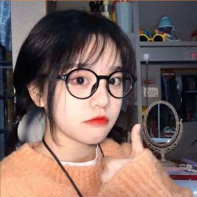 磁县伴游女生荣晴的资料