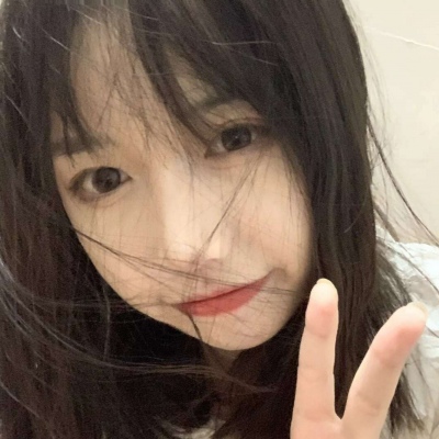 磁县伴游女生刘雨薇的资料