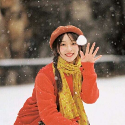 磁县伴游女生刘心怡的资料