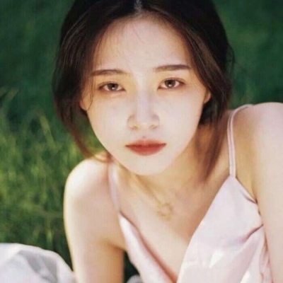 磁县伴游女生毛铂琪的资料