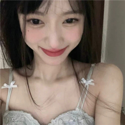 磁县伴游女生喻寒冰的资料