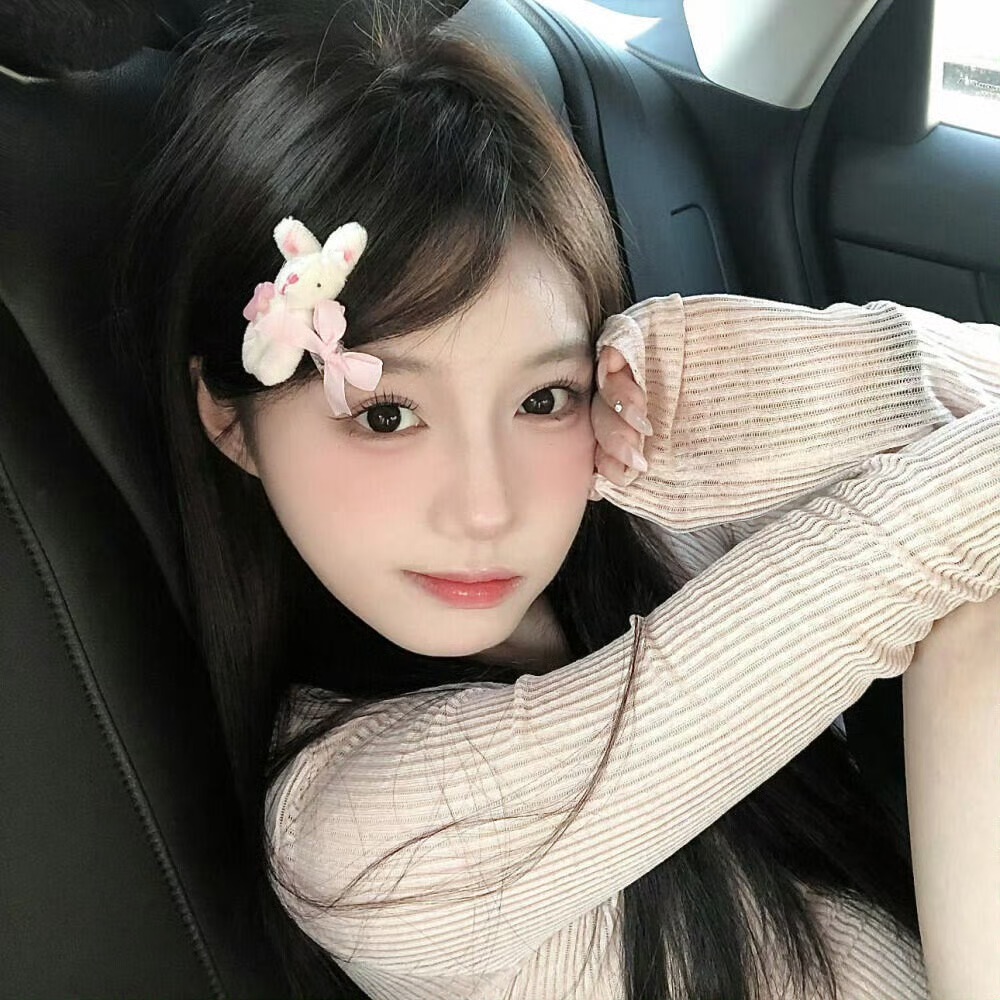 磁县伴游女生沈欣白的资料