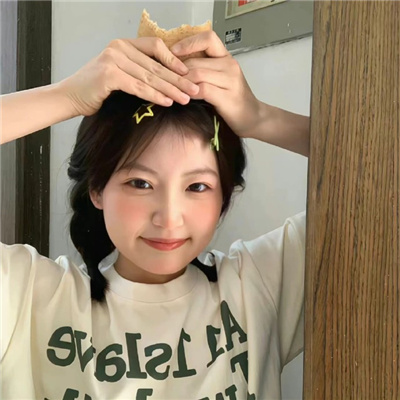 磁县伴游女生蒯慧雅